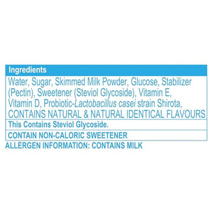YAKULY LIGHT 65 ML DAIRY BASED DRINK - FERMATED - SuperMarcheStore