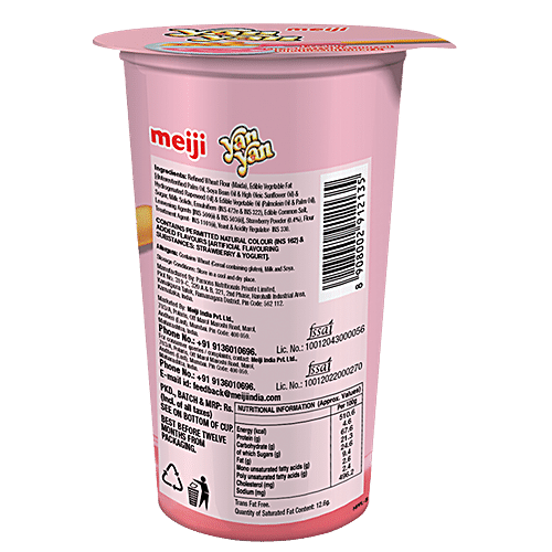 YAN YAN STRAWBERRY BISCUITS 50GM - SuperMarcheStore