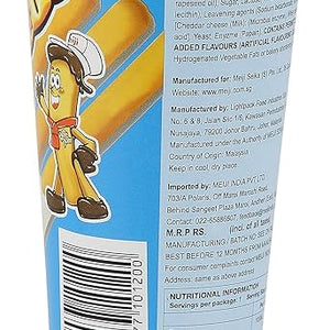 YAN YAN VANILA BISCUITS 50GM - SuperMarcheStore