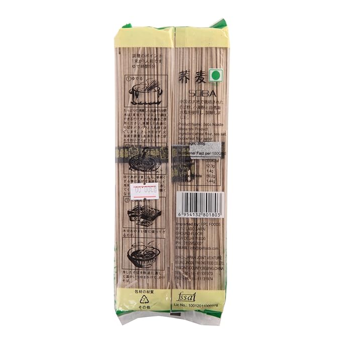 YOKA BUCK WHEAT SOBA NOODLE - SuperMarcheStore