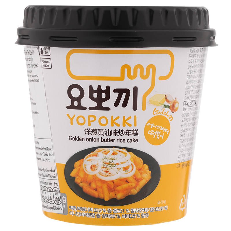 YOPOKKI GOLDEN ONION BUTTER TOPOKKI RICECAKE 120 GM - SuperMarcheStore
