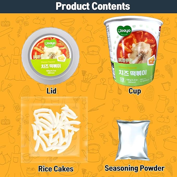 YOPOKKI ROSE TOPOKKI RICE CAKE 120 GM - SuperMarcheStore
