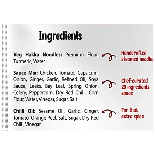 YU SINGAPORE STYLE KUNG PAO CHICKEN NOODLE 100 GM - SuperMarcheStore