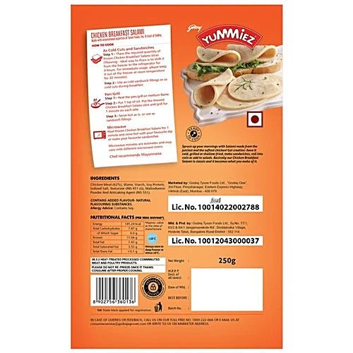 YUMMIES BRKFAST SALAMI 250G - SuperMarcheStore