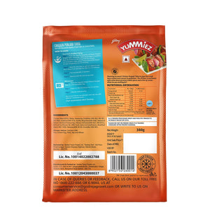 YUMMIES PUNJABI TIKKA CHICKEN 400G - SuperMarcheStore