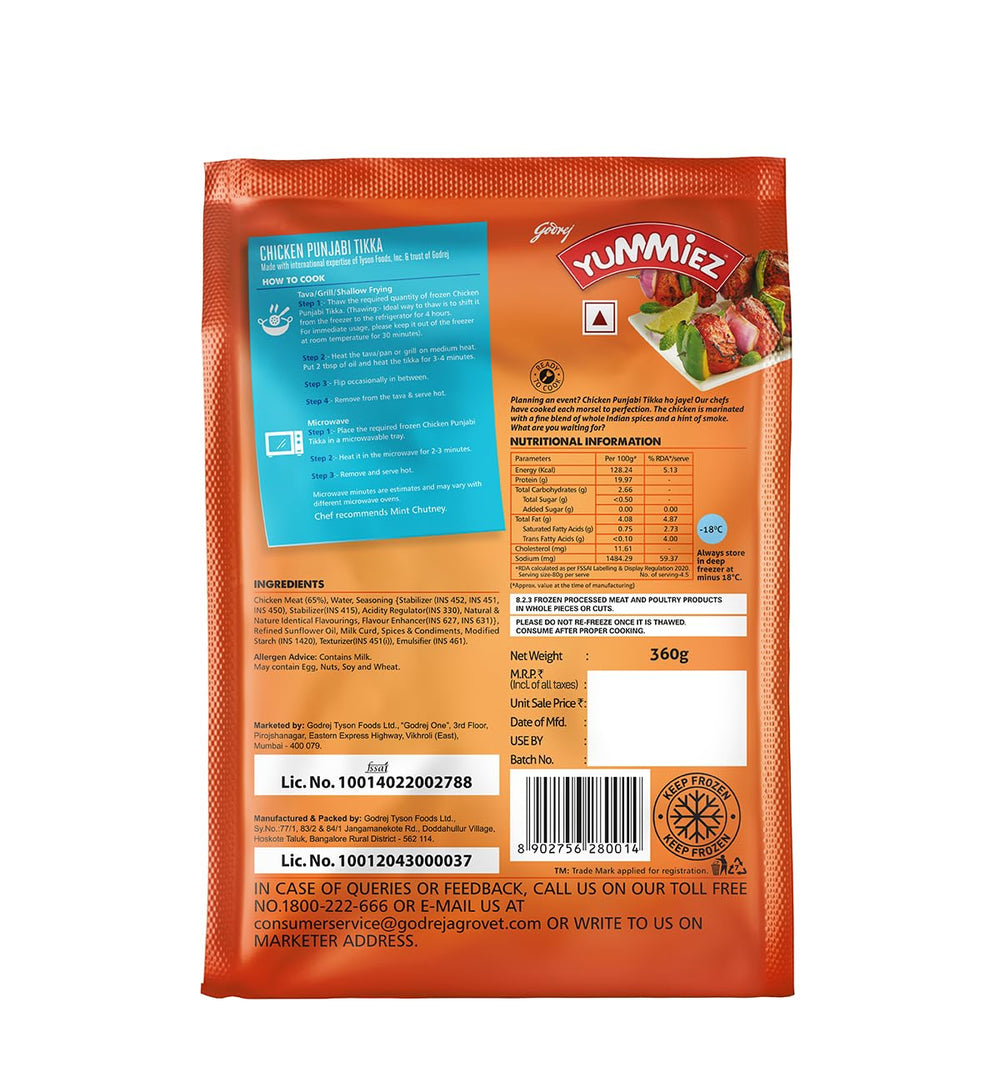 YUMMIES PUNJABI TIKKA CHICKEN 400G - SuperMarcheStore