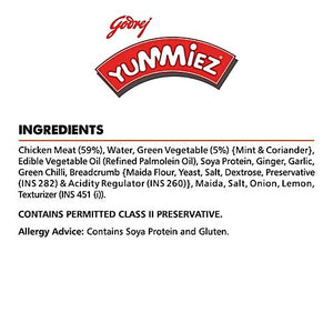 YUMMIEZ CHICKEN HARYALI KEBAB 440G - SuperMarcheStore