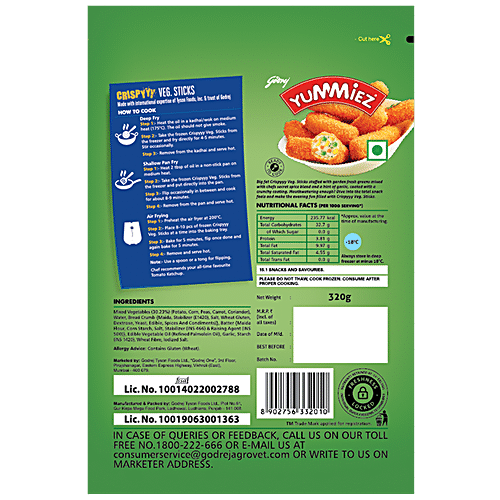 YUMMIEZ CRISPY VEG STICKS 320G - SuperMarcheStore