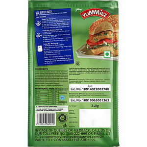 YUMMIEZ VEG BURGER PATTY 340G - SuperMarcheStore