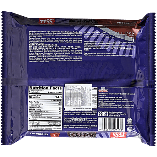 ZESS CHOCOLATE BISCUIT 110 GMS - SuperMarcheStore
