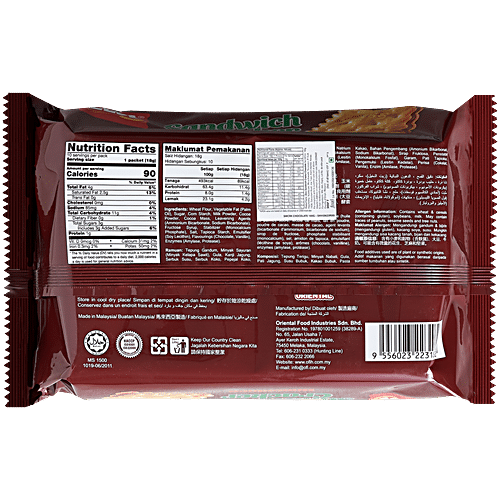 ZESS SANDWICH CRACKER CHOCOLATE 180G (1 X 24PCS) - SuperMarcheStore